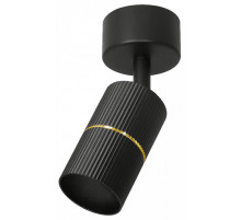 Накладной светильник Wolta NIMB WSL-GU10/18BG-2