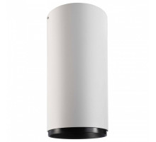 Накладной светильник Deko-Light Lucea 348159