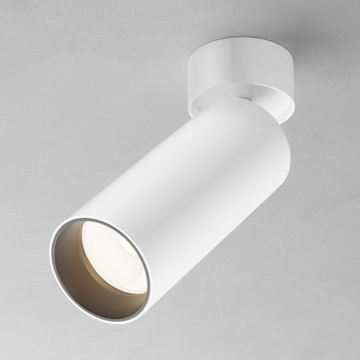 Светильник на штанге Maytoni Technical FOCUS LED C055CL-L20W2.7-3-4K-M-W