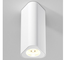 Накладной светильник Elektrostandard Trio a067063