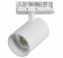 Светильник на штанге Lightstar Alta Base A5346QT