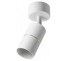 Накладной светильник Wolta NIMB WSL-GU10/18WG-2