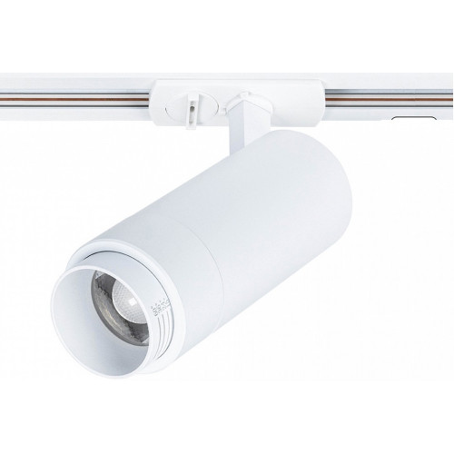 Светильник на штанге Arte Lamp Merak A3530PL-1WH