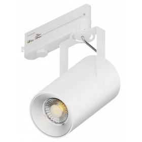 Светильник на штанге 6063 Focus CLIP Lens TR4 0733342