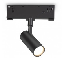 Светильник на штанге Ambrella Light TRACK SYSTEM GL2301