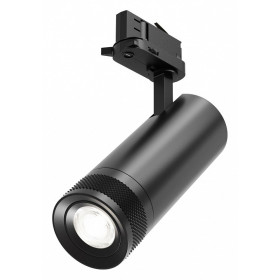 Светильник на штанге Maytoni Technical Focus Zoom TR198-3-20W4K-Z-B