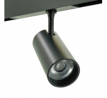 Светильник на штанге LIGHTERA Startrek 220 LE168TRS-20B