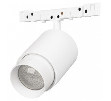 Светильник на штанге Arlight MICROCOSM 051805