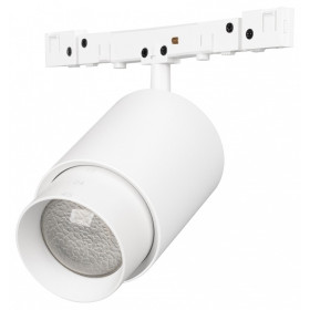 Светильник на штанге Arlight MICROCOSM 051805