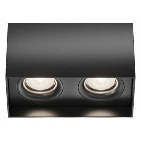 Накладной светильник Maytoni Technical Slim C015CL-02B