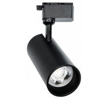 Светильник на штанге Favourite Practica 4865-1U