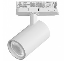 Светильник на штанге Lightstar Alta Base A5136QT36G