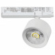 Светильник на штанге Lightstar Alta Pro A5546TRIAC