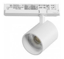 Светильник на штанге Lightstar Alta Base A5446TRIAC