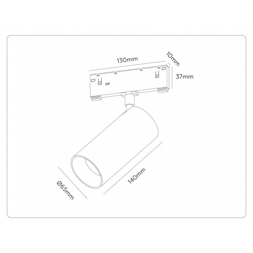Светильник на штанге Ambrella Light TRACK SYSTEM GL2315