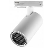 Светильник на штанге Novotech SELENE 359908