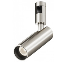 Светильник на штанге Focus Led TR144-1-12W4K-W-PT