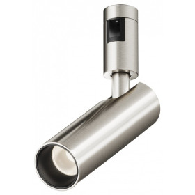 Светильник на штанге Focus Led TR144-1-12W4K-W-PT