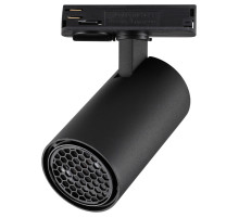 Светильник на штанге Novotech SELENE 359915