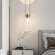Подвесной светильник Imperiumloft Birgel01 232497-23