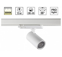 Светильник на штанге Novotech PORT 359563