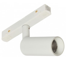 Светильник на штанге MyFar Ray MT0220-7W3K-W