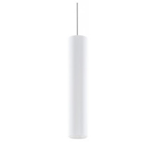 Подвесной светильник Eglo TP Pendant Light 98812
