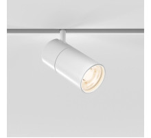 Светильник на штанге Elektrostandard Slim Magnetic 85012/01