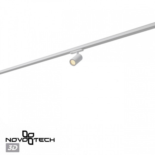 Светильник на штанге Novotech PORT 359563