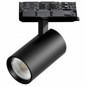 Светильник на штанге Lightstar Alta Base A5147QT