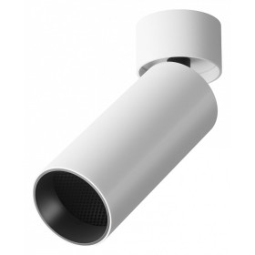 Светильник на штанге Maytoni Focus LED C055CL-L12W4K-W-D-W