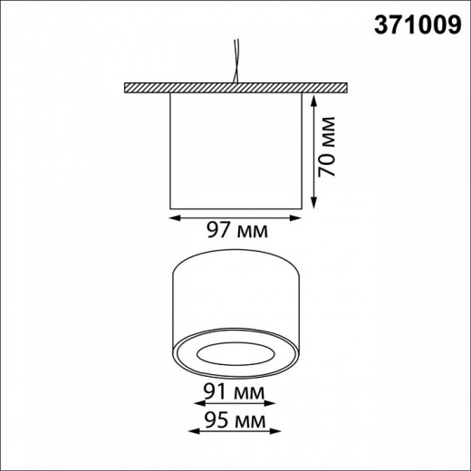 Накладной светильник Novotech OVER 371009