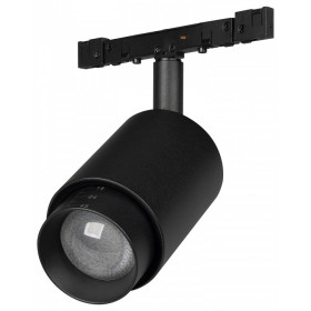 Светильник на штанге Arlight MICROCOSM 050988