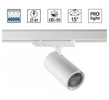 Светильник на штанге Novotech PORT 359573