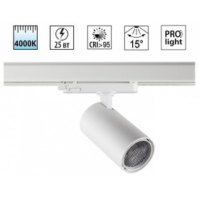 Светильник на штанге Novotech PORT 359573