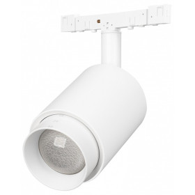 Светильник на штанге Arlight MICROCOSM 051808