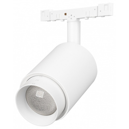 Светильник на штанге Arlight MICROCOSM 051808