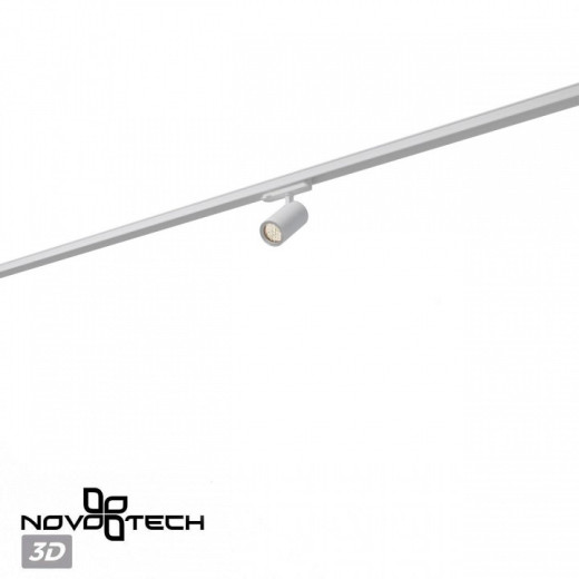 Светильник на штанге Novotech PORT 359565