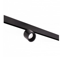 Светильник на штанге DesignLed SY mini 00-00010381