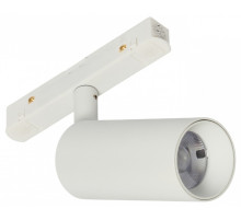 Светильник на штанге MyFar Ray MT0220-12W3K-W