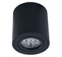 Накладной светильник LUMINA DECO Bazel LDC 8059-D BK