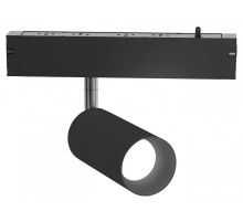 Светильник на штанге Ambrella Light GL GL8005