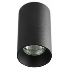 Накладной светильник Citilux AXEL CL512111