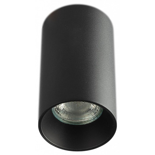 Накладной светильник Citilux AXEL CL512111