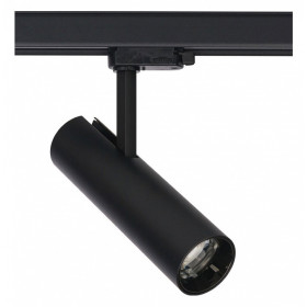 Светильник на штанге Nowodvorski Milo Led 8763
