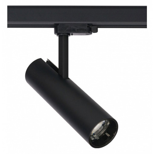 Светильник на штанге Nowodvorski Milo Led 8763