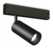 Светильник на штанге Ambrella Light GL GL1620