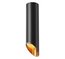 Накладной светильник Lipari C044CL-01-25GU10-B