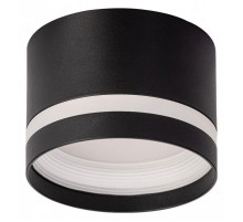 Накладной светильник Citilux Hardy CL002C11