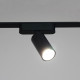 Светильник на штанге Reluce 13005 13005-9.3-001UR magnetic LED12W BK CCT+SMART